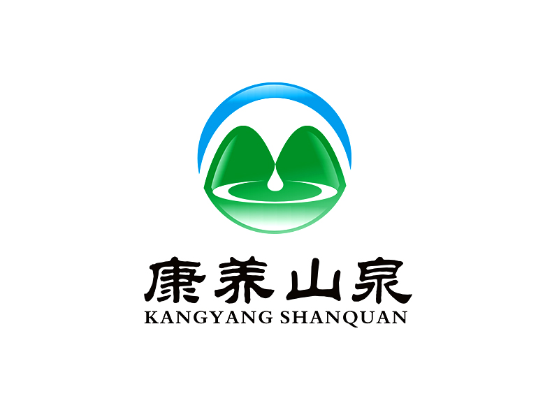 康养山泉LOGO设计 - LOGO123