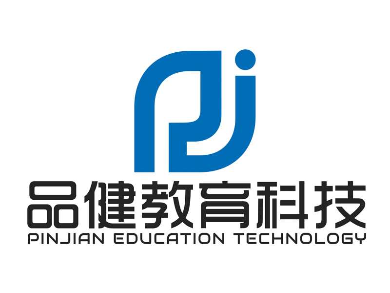 赵鹏的上海品健教育科技有限公司logologo设计