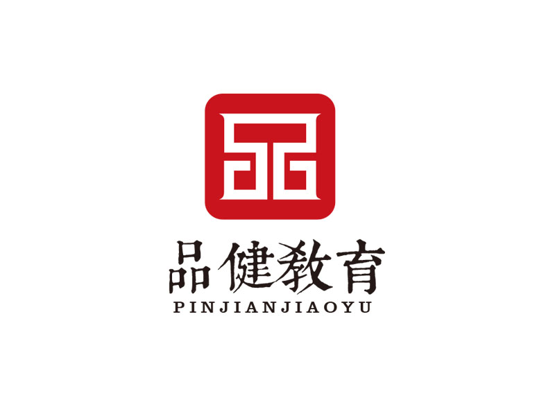 朱红娟的上海品健教育科技有限公司logologo设计