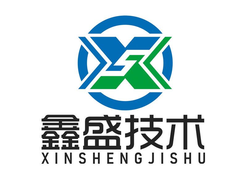 赵鹏的宜宾市南溪区鑫盛技术开发有限公司logo设计