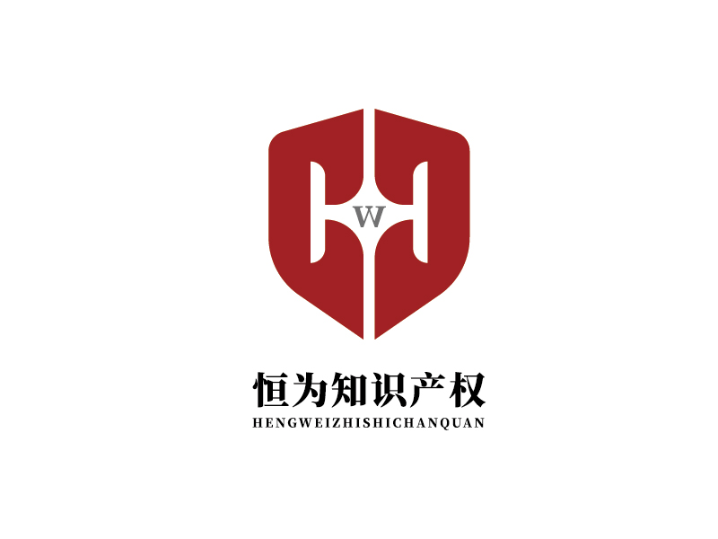李宁的恒为管理咨询logo设计