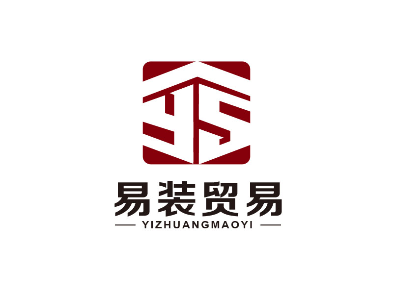 朱红娟的上海易装贸易有限公司（胡冬生）logo设计