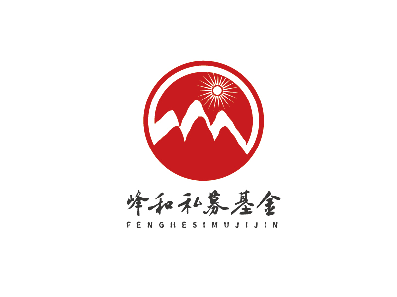 李宁的海南峰和私募基金管理有限公司logo设计