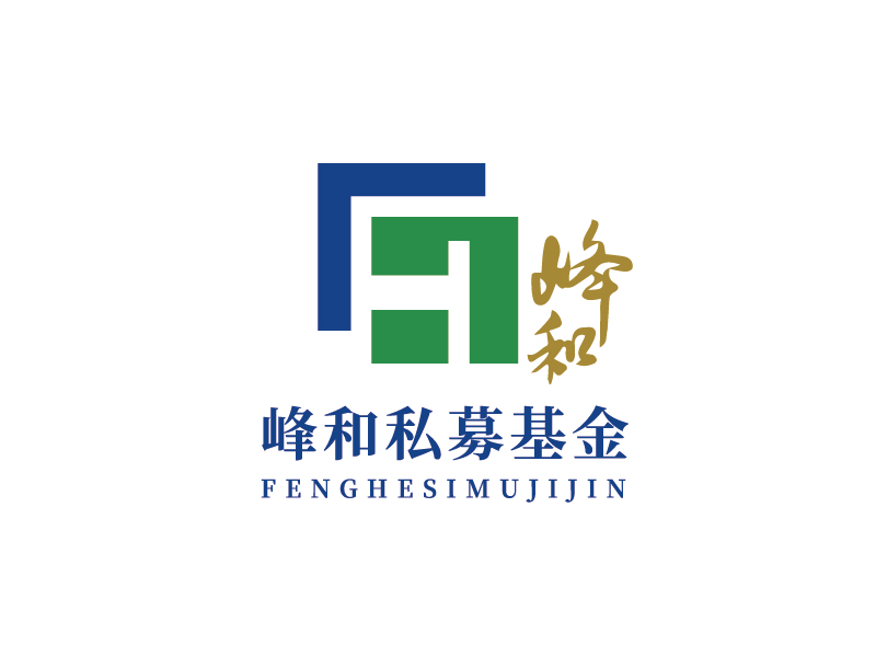 李宁的海南峰和私募基金管理有限公司logo设计