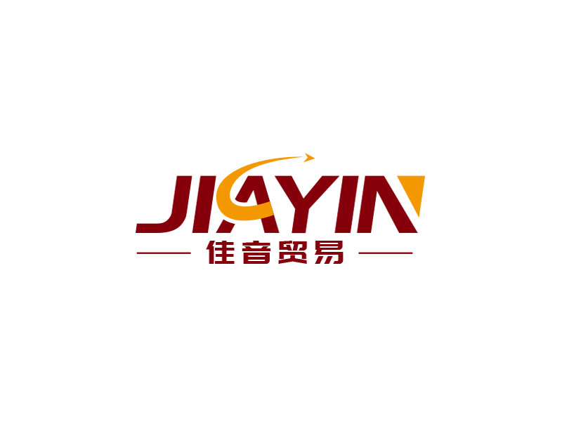 朱红娟的佛山市佳音贸易有限公司 FOSHAN JIAYIN TRADING COMPANY LTD.logo设计