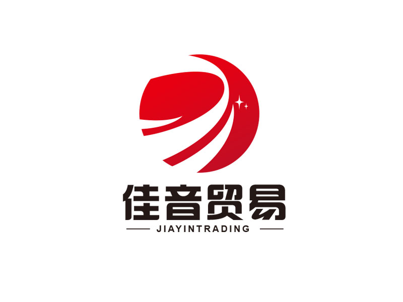朱红娟的佛山市佳音贸易有限公司 FOSHAN JIAYIN TRADING COMPANY LTD.logo设计