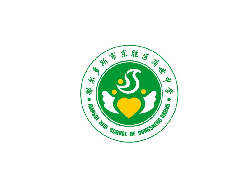 姜彦海的东胜区满世中学logo设计