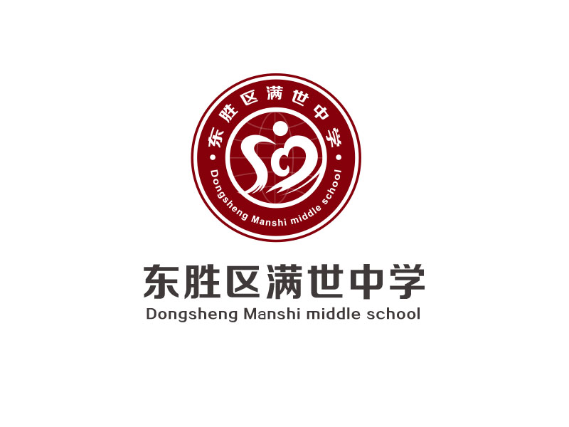 朱红娟的东胜区满世中学logo设计