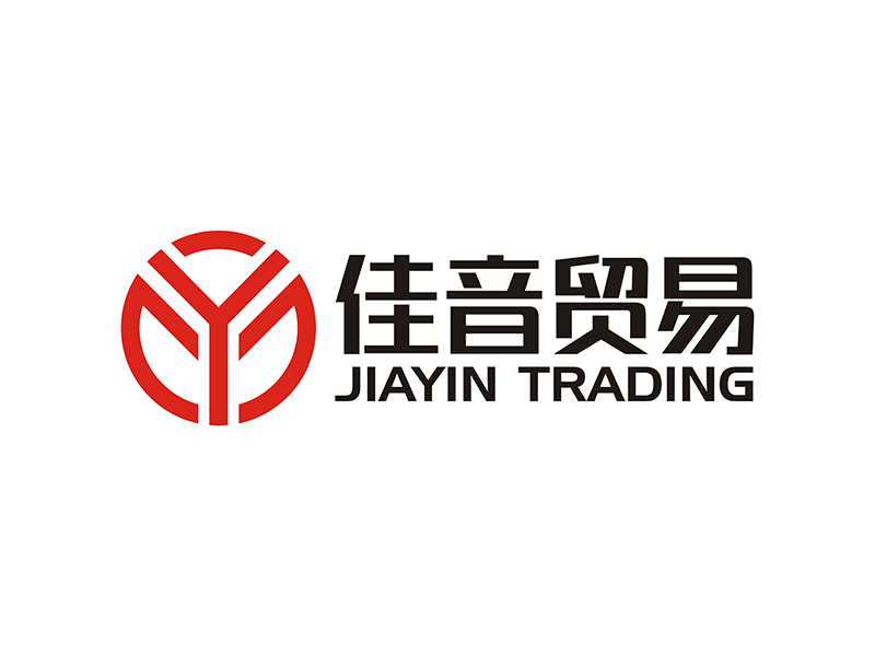 周都响的佛山市佳音贸易有限公司 FOSHAN JIAYIN TRADING COMPANY LTD.logo设计