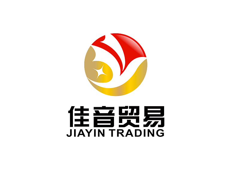 李杰的佛山市佳音贸易有限公司 FOSHAN JIAYIN TRADING COMPANY LTD.logo设计