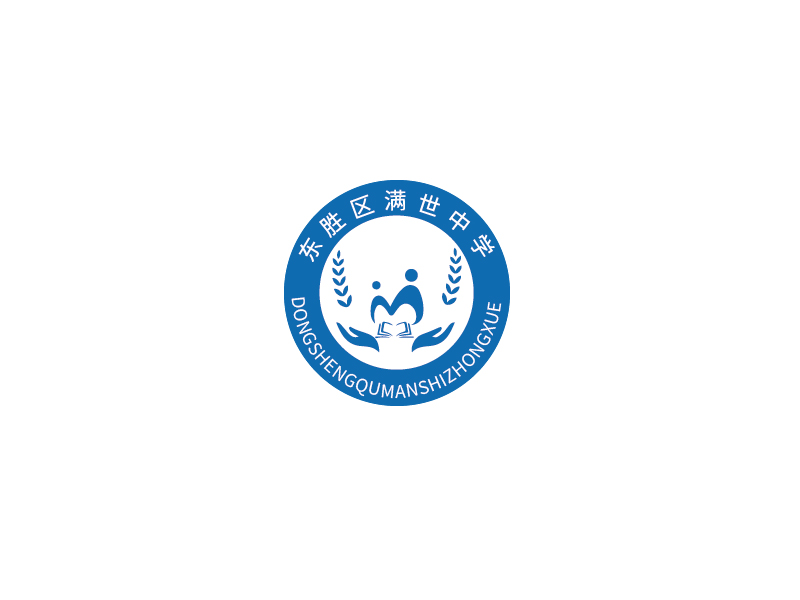胡广强的东胜区满世中学logo设计