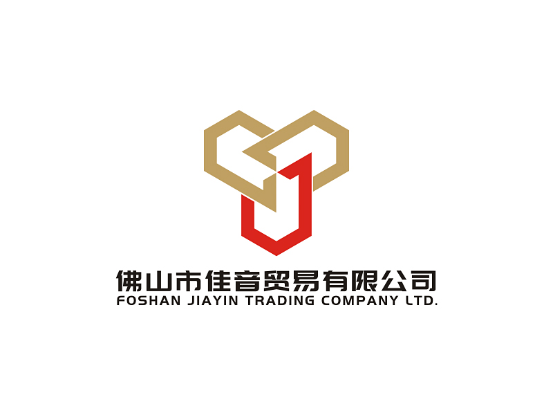 吴世昌的佛山市佳音贸易有限公司 FOSHAN JIAYIN TRADING COMPANY LTD.logo设计