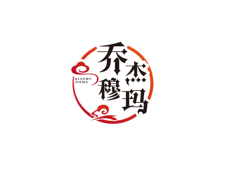 朱红娟的乔穆杰玛logo设计
