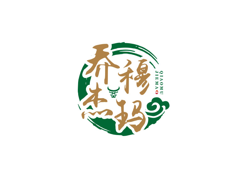 朱红娟的乔穆杰玛logo设计