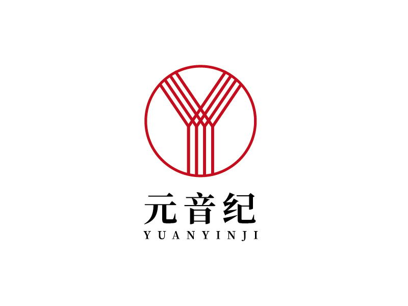 李宁的元音纪logo设计