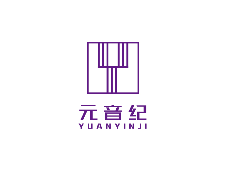 李宁的元音纪logo设计