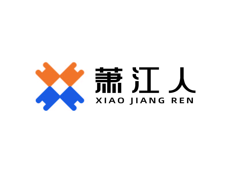 魏娟的logo设计