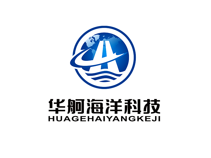 李杰的华舸海洋装备科技有限公司logo设计