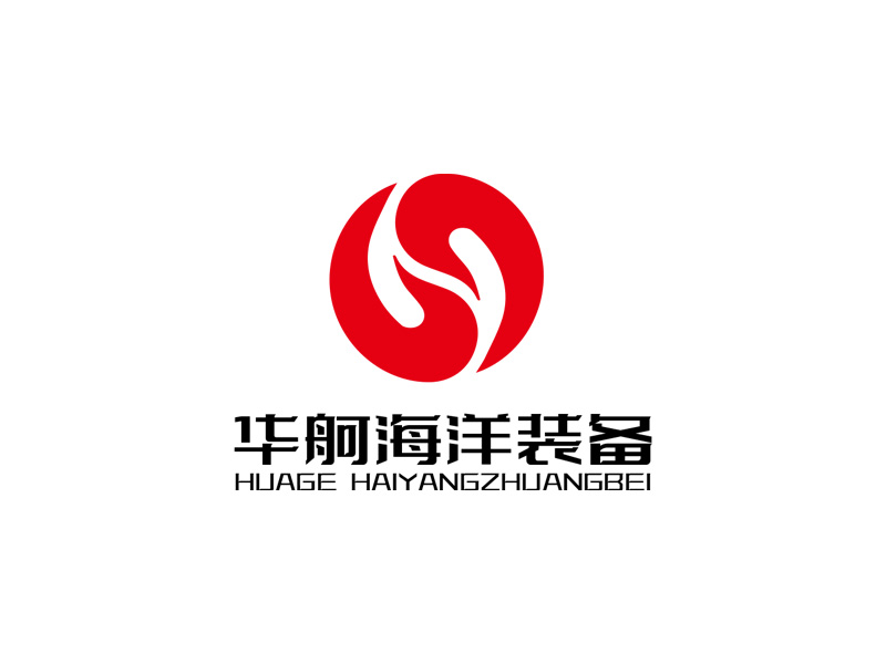 秦光华的华舸海洋装备科技有限公司logo设计