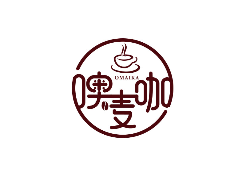 朱红娟的噢麦咖logo设计