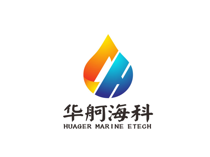 郭庆忠的华舸海洋装备科技有限公司logo设计
