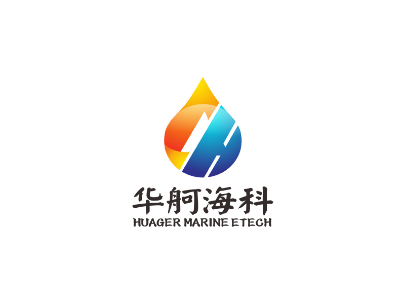 华舸海洋装备科技有限公司logo设计