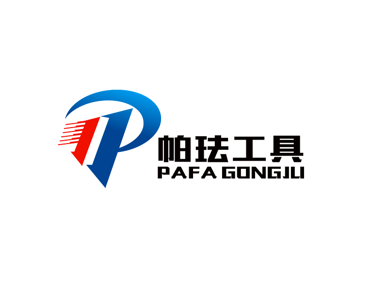 李杰的DSJD2100logo设计