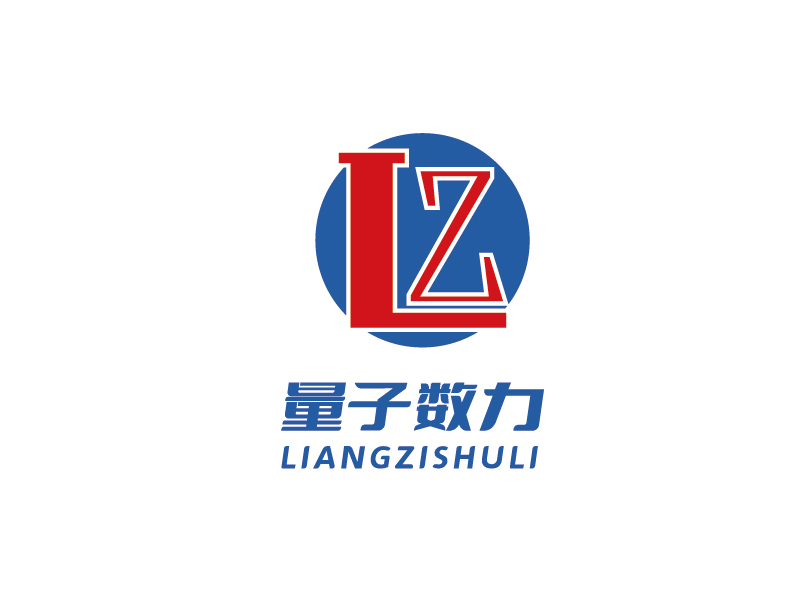 李宁的量子数力科技有限公司logologo设计