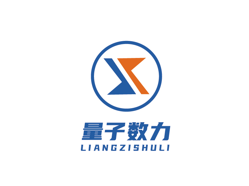 李宁的量子数力科技有限公司logologo设计