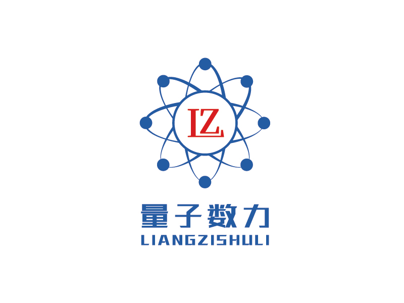 李宁的量子数力科技有限公司logologo设计
