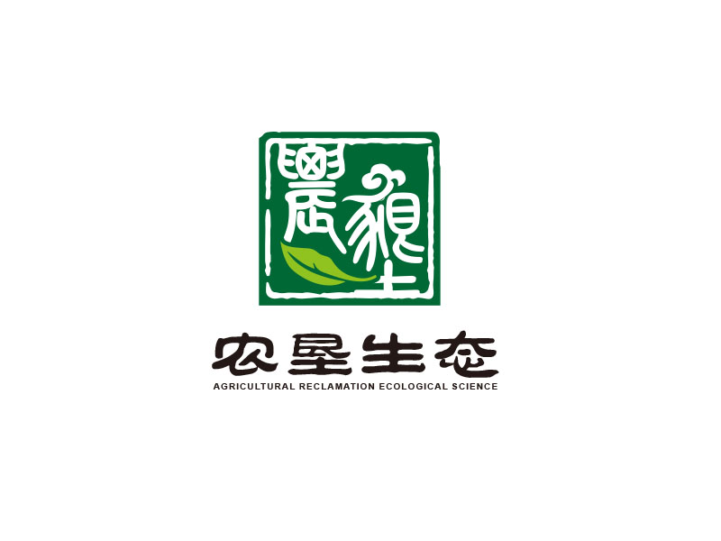 朱红娟的农垦生态科技（Agricultural reclamation ecological sciencelogo设计