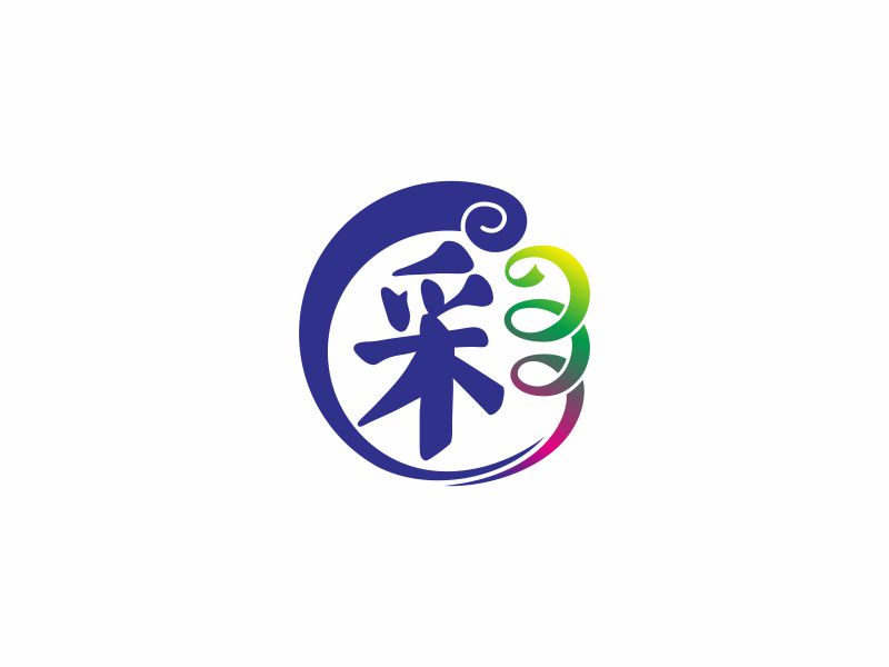 上海易装贸易有限公司（胡冬生）logo设计