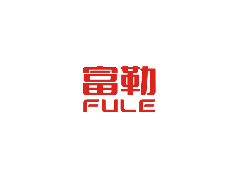 赵锡涛的logo设计