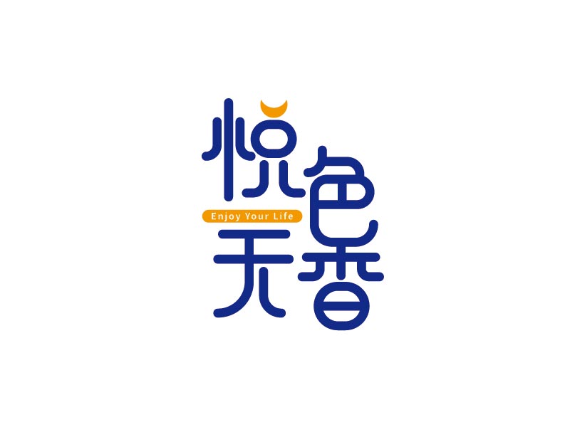李宁的悦色天香logo设计