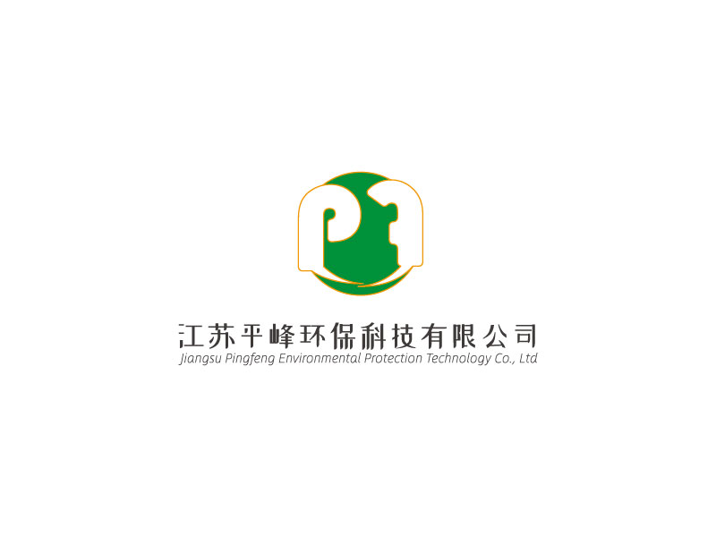 杨琴的江苏平峰环保科技有限公司logologo设计