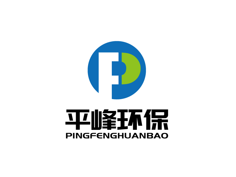张俊的江苏平峰环保科技有限公司logologo设计