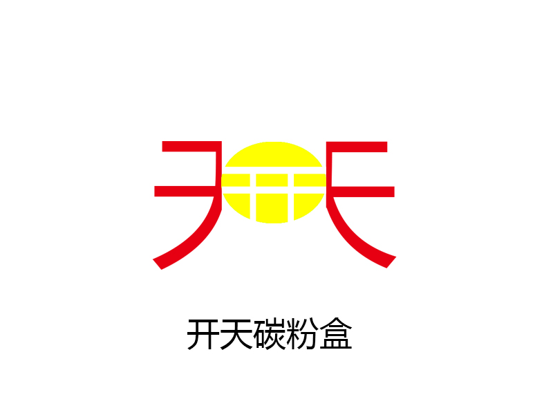 Najustastory的开天logo设计