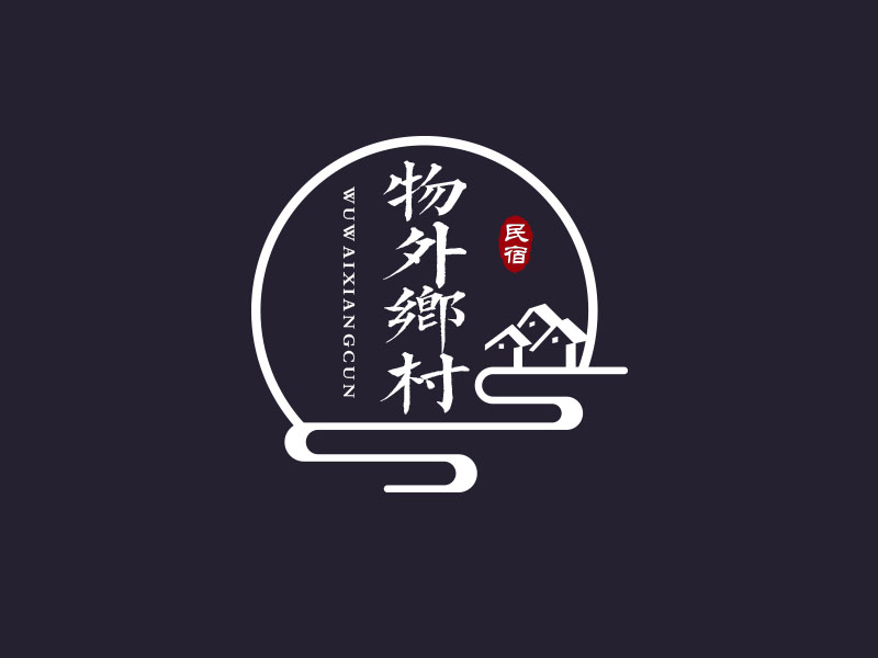 朱红娟的物外乡村logo设计