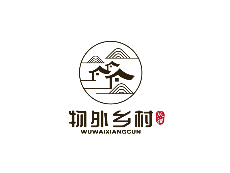 张俊的物外乡村logo设计