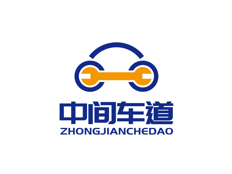 张俊的中间车道logo设计