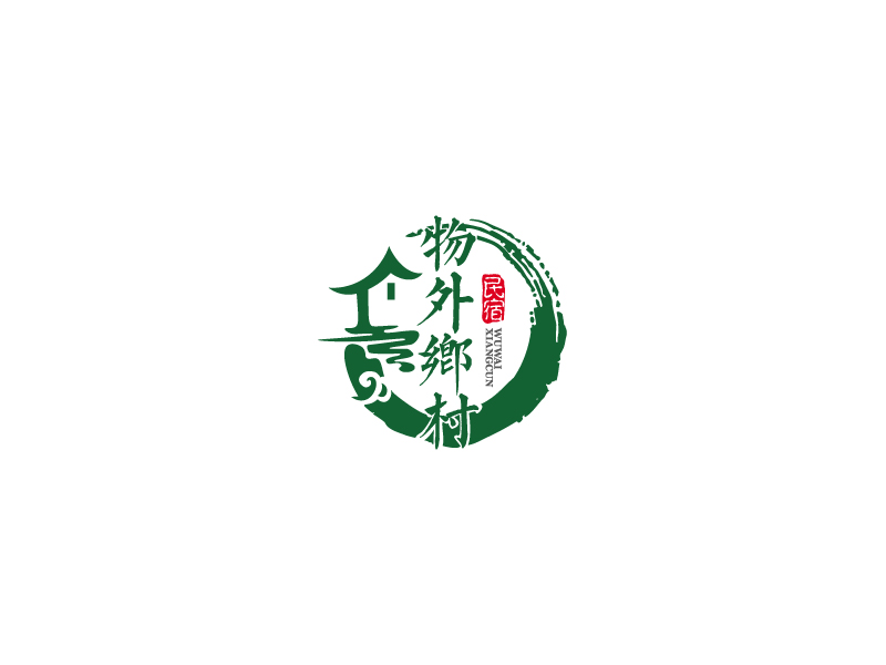 马丞的logo设计
