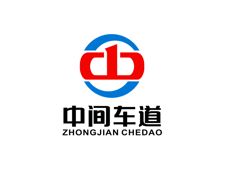 李杰的中间车道logo设计