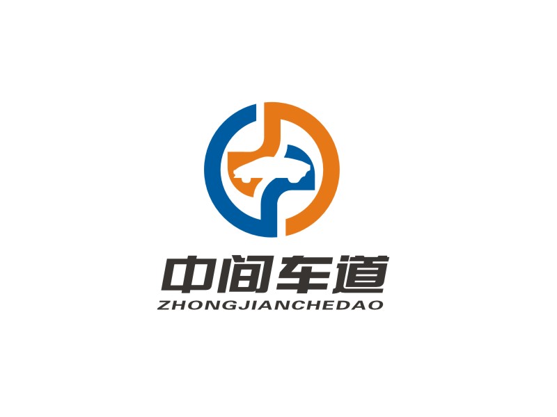 姜彦海的中间车道logo设计