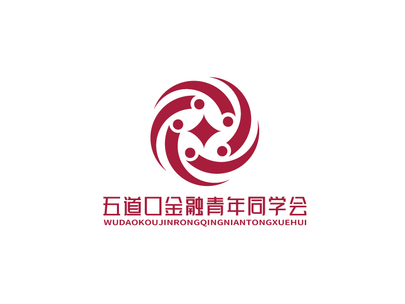 张俊的五道口金融金融青年同学会logo设计