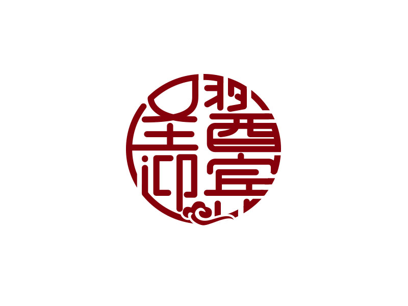 朱红娟的商贸公司logo设计