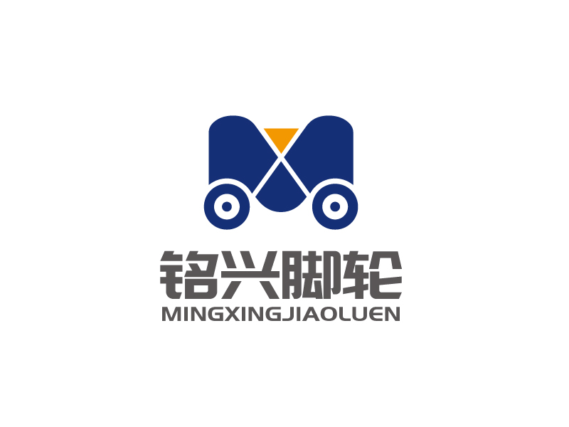 张俊的logo设计