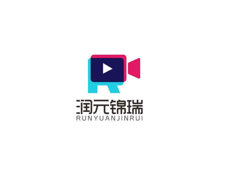 郭庆忠的江西润元锦瑞文化传媒有限公司logo设计