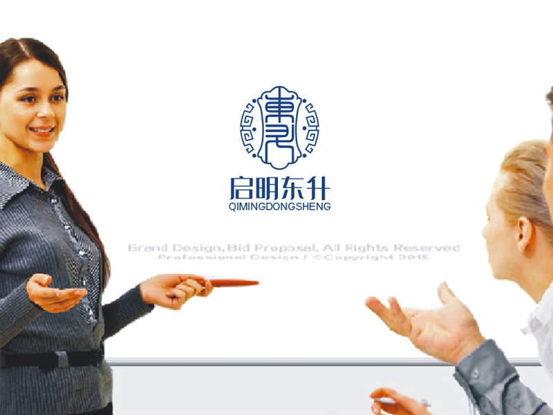 秦光华的北京启明东升印刷设计有限公司logo设计