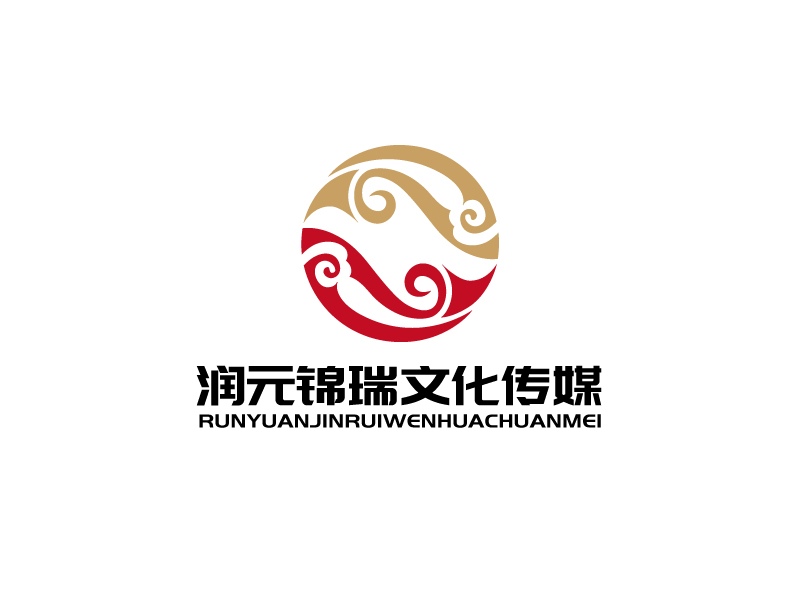 张俊的江西润元锦瑞文化传媒有限公司logo设计