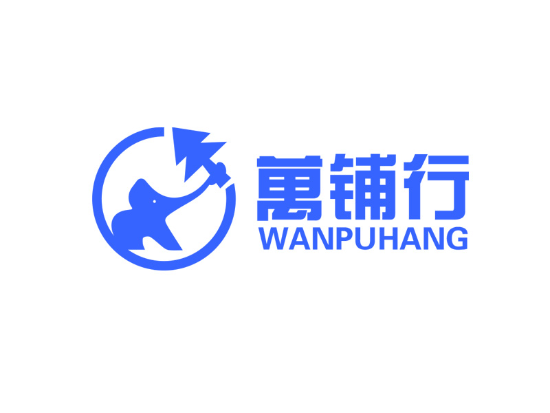 秦光华的萬铺行logo设计